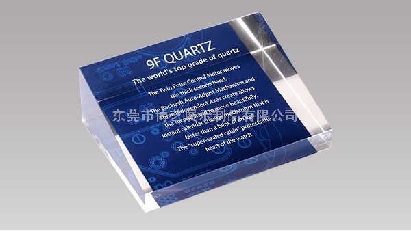 市面上的展示架有多少種印刷方式呢？_博藝展示