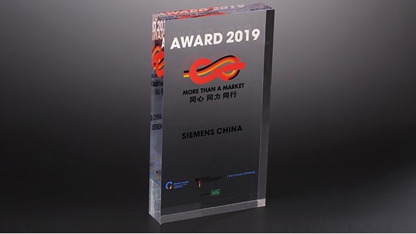 博藝亞克力臺牌日?？梢詰?yīng)用在哪些行業(yè)