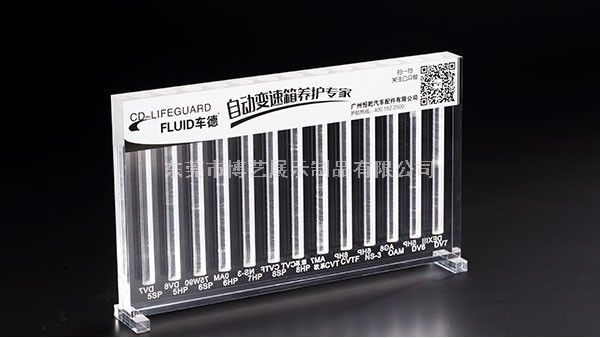 有機(jī)玻璃制品在未來發(fā)展趨勢會怎么樣？