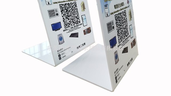 作為亞克力展示架廠商，應(yīng)該怎樣做展示架才不會(huì)發(fā)黃呢？