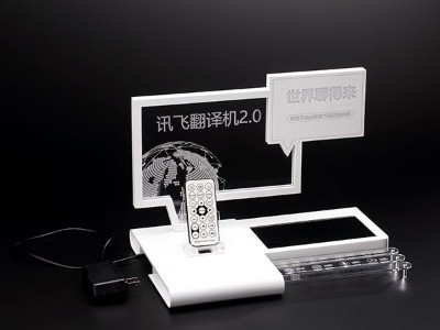 博藝淺談亞克力展示架優(yōu)缺點(diǎn)